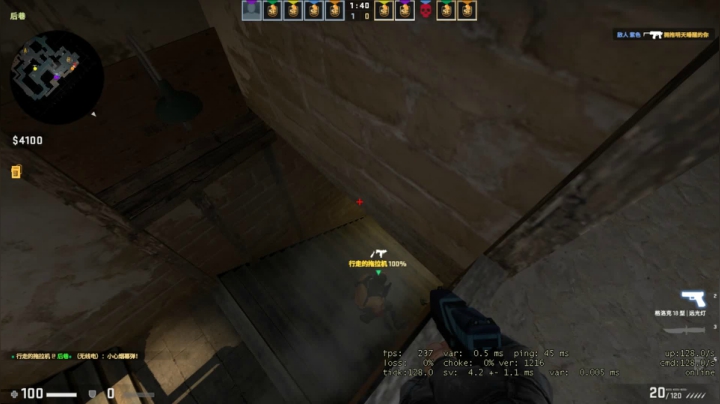 Counter-strike  Global Offensive 2020.12.24 - 22.22.59.02.DVR