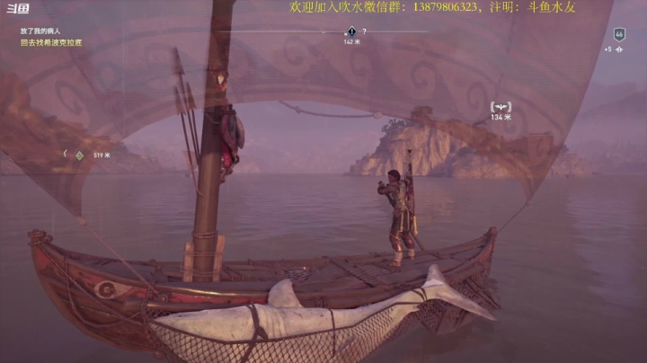【2021-05-25 20点场】许盎然：奥德赛：一周目噩梦难度！