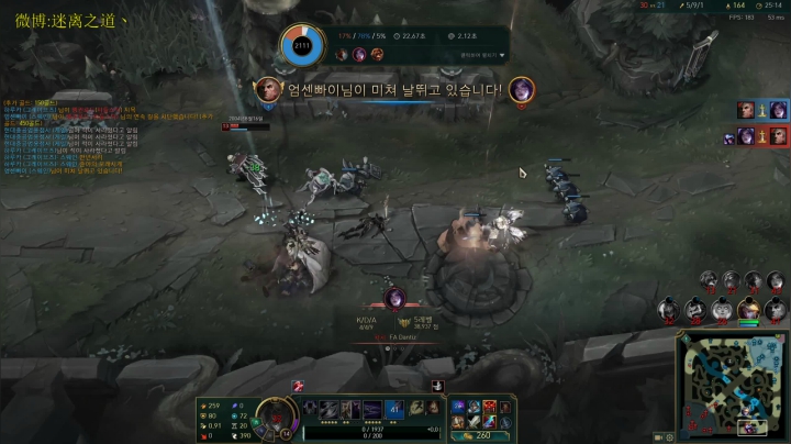 【2021-05-26 06点场】迷离之道丶：迷离劫:韩服挨揍