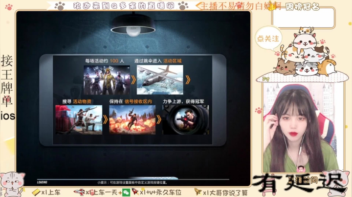 【2021-05-24 07点场】Q多余：哎呀妈呀脑瓜疼看见盒子脑瓜疼