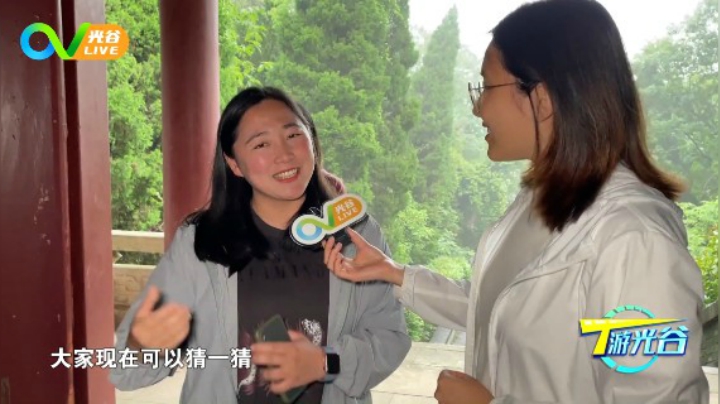 第四十六周T游光谷之昭王寝 0526