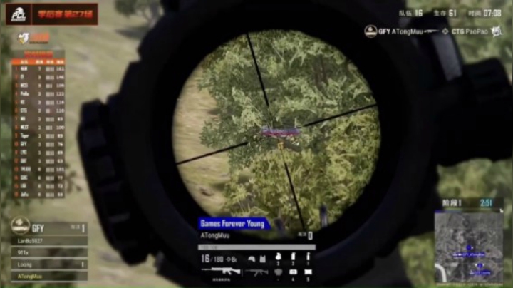 吃鸡游戏pcl：撞车又撞树，有点难受