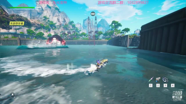 【2021-05-26 16点场】水十一郎：生化变种！法系老鼠~感觉有点赖皮