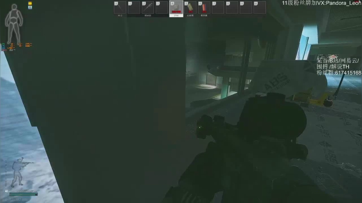 《逃离塔克夫》（下）