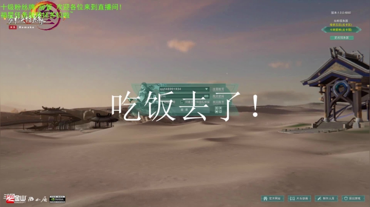 【2021-05-26 18点场】老薇恩恩：薇恩：日常，战场连刷，世界boss~