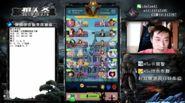 这把我出人确实有问题