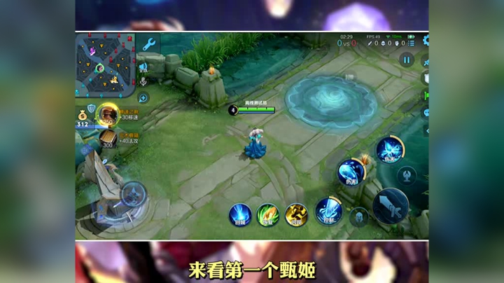 520体验服大版本更新：新赛季前瞻