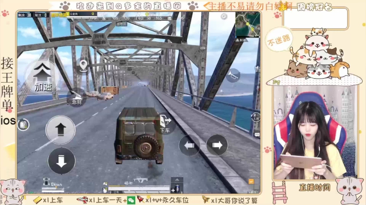 【2021-05-22 00点场】Q多余：哎呀妈呀脑瓜疼看见盒子脑瓜疼