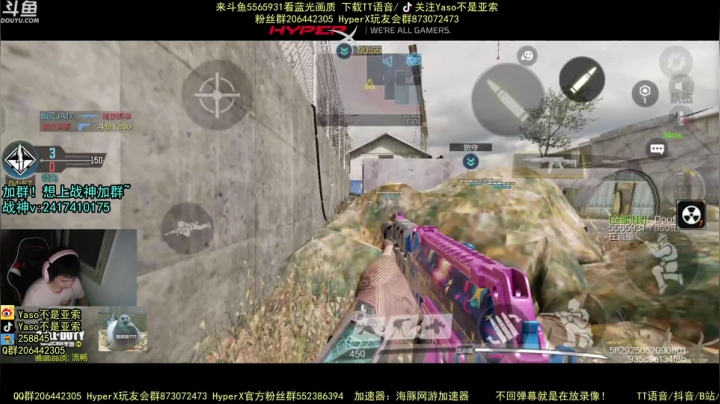 使命召唤手游2021-05-26 19-15录像