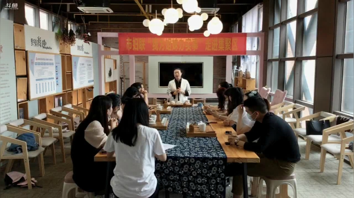 【2021-05-26 15点场】武汉妇女之家服务比拼：武汉妇女之家服务大比拼 7197277