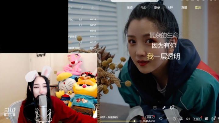 【音乐】Y二帆的精彩时刻 20210526 13点场
