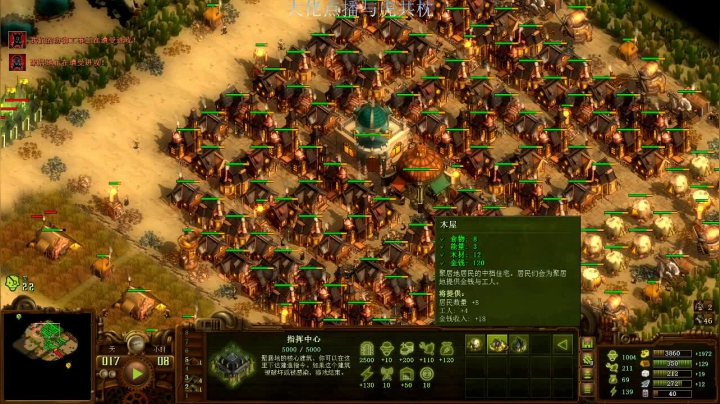 【2021-05-26 01点场】灵义01：亿万僵尸：开工，起飞