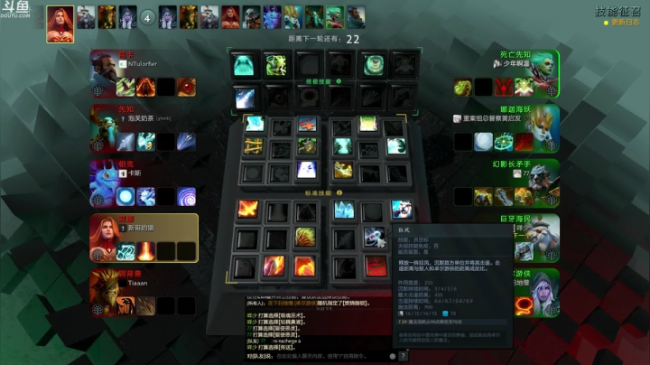 【2021-05-25 22点场】wenshen589：这个世界危在旦夕！