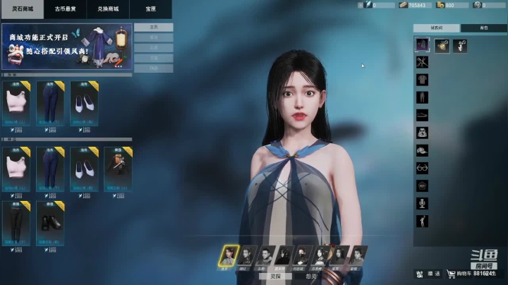 【2021-05-22 18点场】乞援：封灵档案   8816241