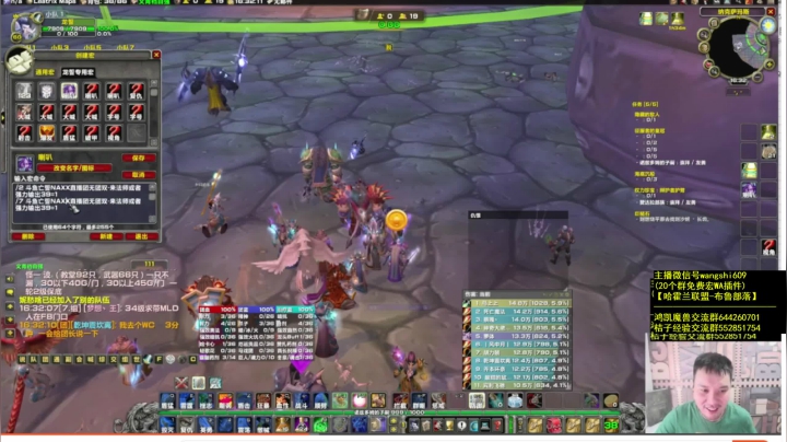 【2021-05-26 07点场】亡誓Wang：前夕体验感受