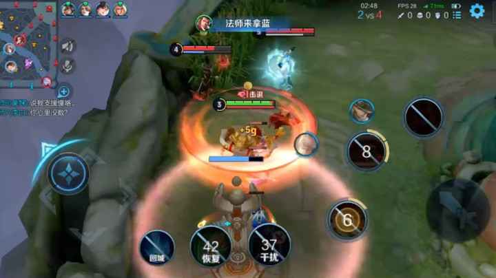 合格的辅助就是要跟着会玩得人，以输出为核心。