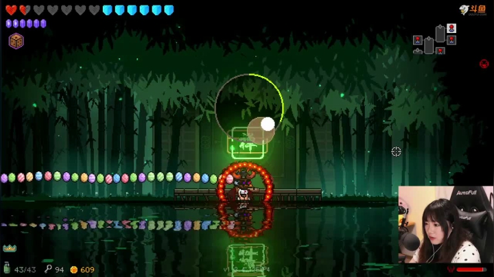 霓虹深渊（下）