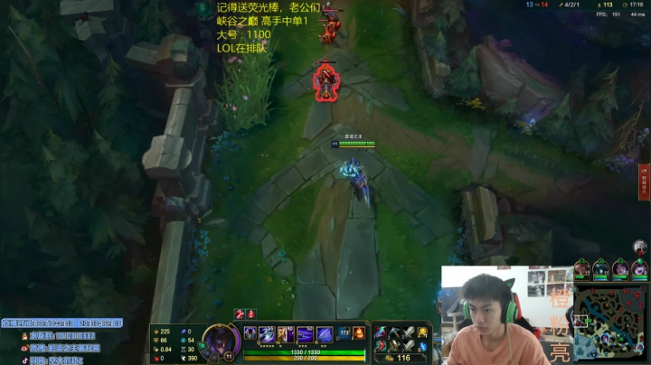 【2021-05-26 12点场】空大的劫zz：峡谷千分劫一区教学局