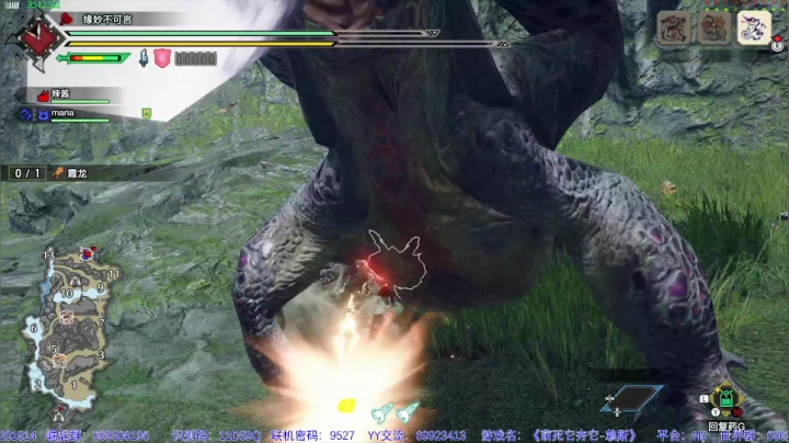 【2021-05-23 15点场】呜喵之王：【老猫】弱2翔虫3S2你懂得。