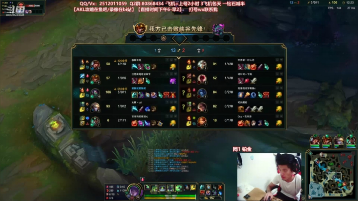 【2021-05-26 00点场】Akl托尼老师：世界顶尖阿卡丽：新版讲解，一学就会嗷！