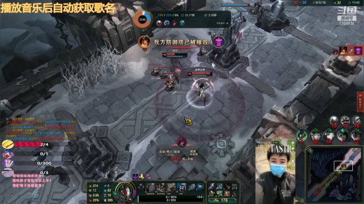 【2021-05-25 18点场】凌神小迷妹六番目：极地大乱斗：有位置，快来呀，弗莱尔