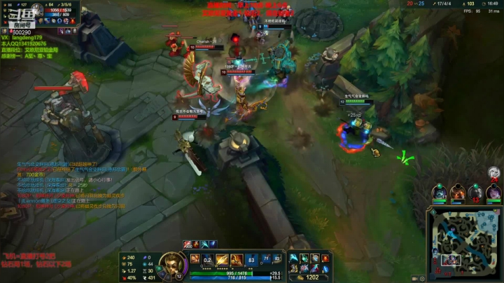 【2021-05-26 12点场】浪灯丶：浪灯：赵信天花板，中野换着C