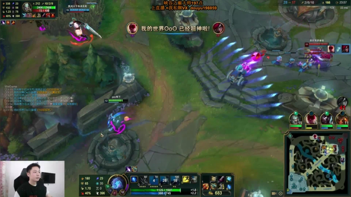 【2021-05-26 09点场】主播阿迎：阿迎：寒冰助手极限走A操作教学