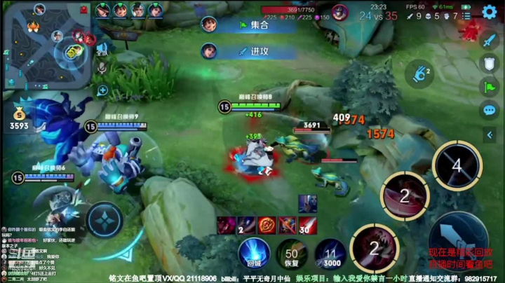 【2021-05-26 10点场】月中仙zs：国服第一李白杀鸡现场