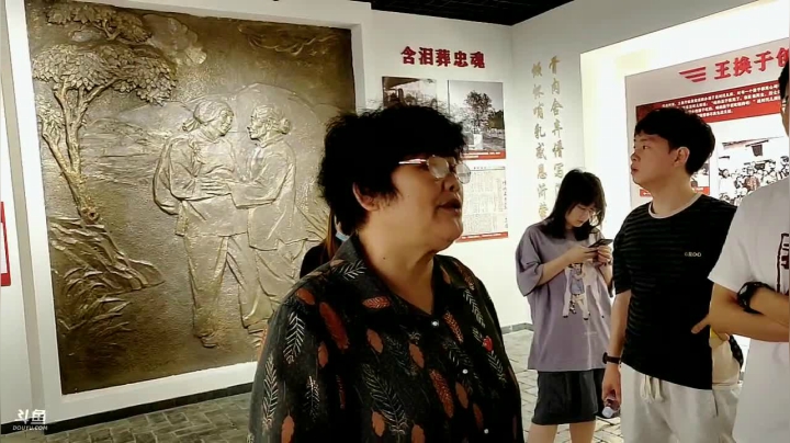 【2021-05-26 09点场】政达光明：沂蒙精神践行之旅