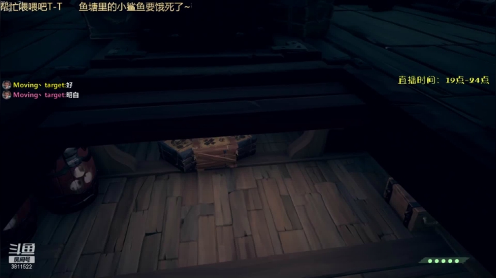 【2021-05-25 22点场】这个傻憨憨OAO：可可爱爱，傻傻憨憨~~