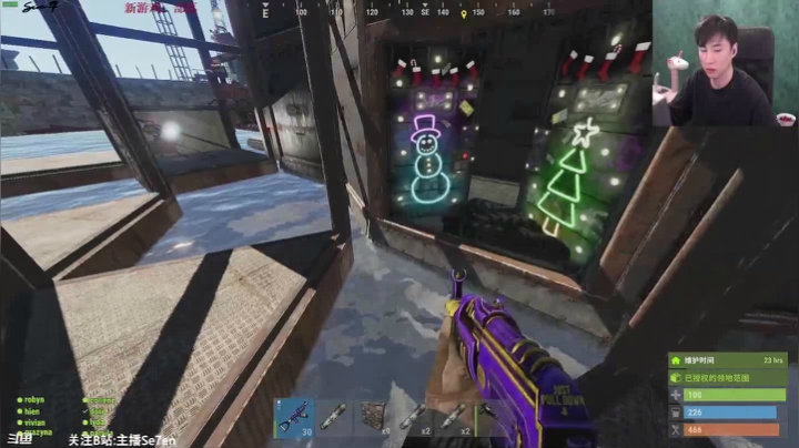 【2021-05-25 19点场】主播Se7en：【部落】硬核生存游戏