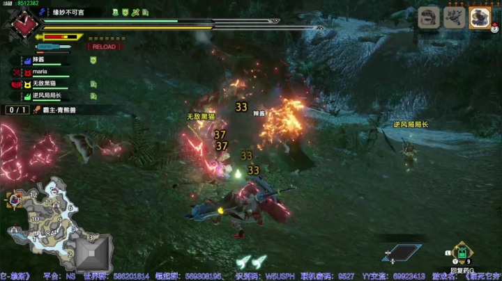 【2021-05-22 12点场】呜喵之王：【老猫】掐指一算，今天是出货的日子！