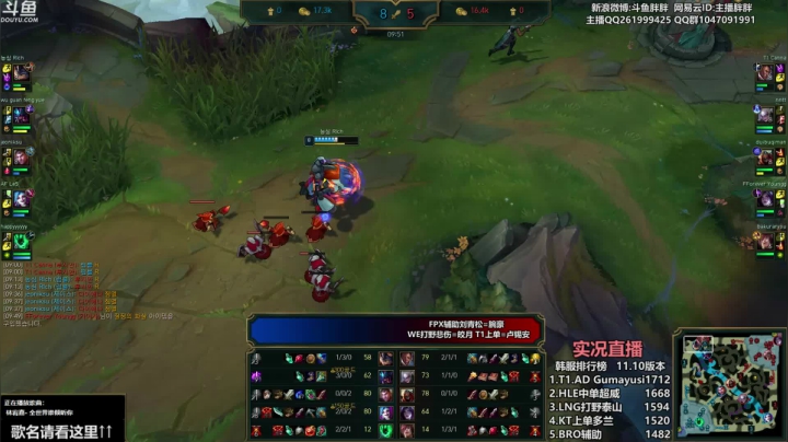 【2021-05-25 22点场】胖胖灬：胖胖OB：LPL战队韩服备战夏季赛！