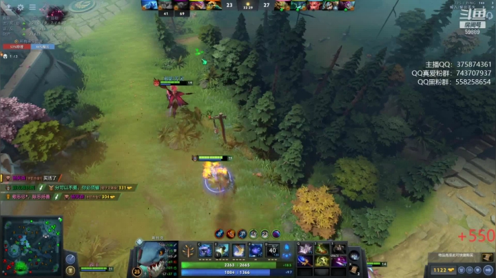 【DOTA2】亚瑟归来丶的精彩时刻 20210526 18点场