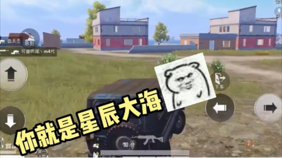 我把东北大哥唱跑了？？