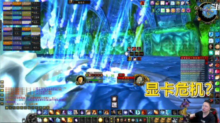 魔兽TBC怀旧服：新客户端打冰龙，显卡冒烟了！暴雪赔吗？