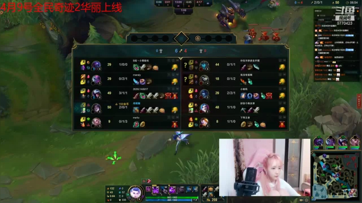 峡谷之巅大师局，五杀零死完美战绩拿下胜利