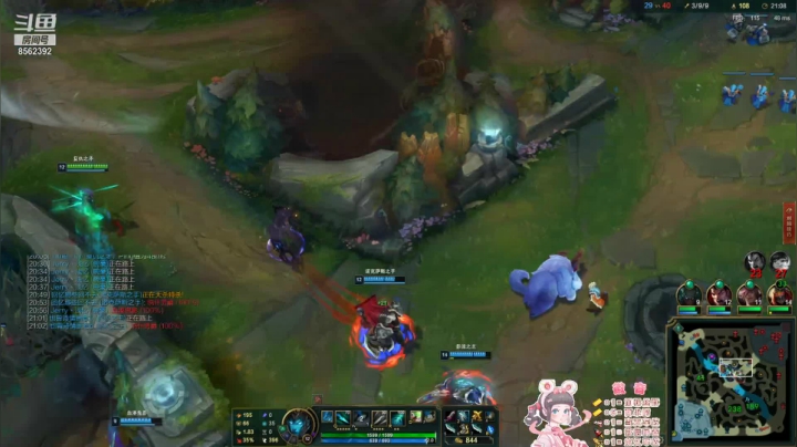 【2021-05-26 01点场】你的芒果叔：吃饭回来了耍宝点