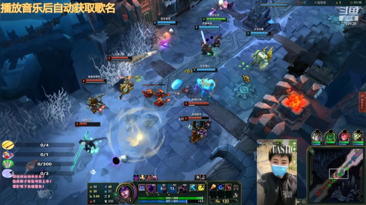 【2021-05-25 16点场】凌神小迷妹六番目：极地大乱斗：有位置，快来呀，弗莱尔