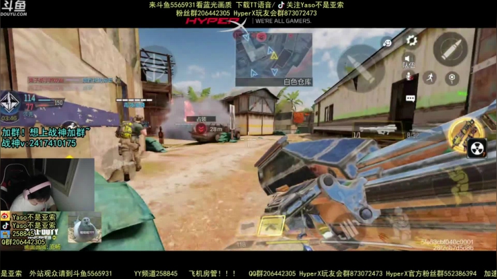 使命召唤手游2021-05-25 22-00录像