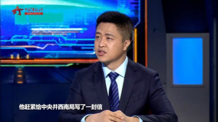 解放西藏刻不容缓丨境外势力染指西藏 反动势力陈兵金沙江畔