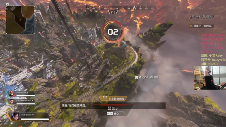 【2021-05-25 22点场】Raizy雪：生日雪 19岁惹 (*^▽^*)