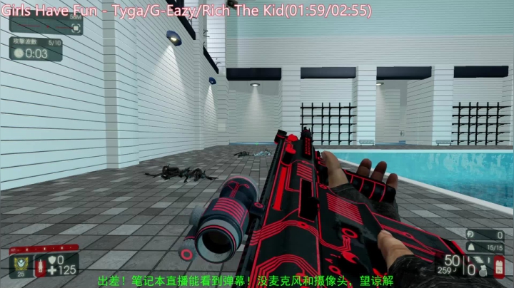 KillingFloor2杀戮空间2