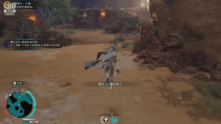 【2021-05-26 10点场】乾坤70传说：乾坤⑦传说：除了中土世界！我还有什么喜欢