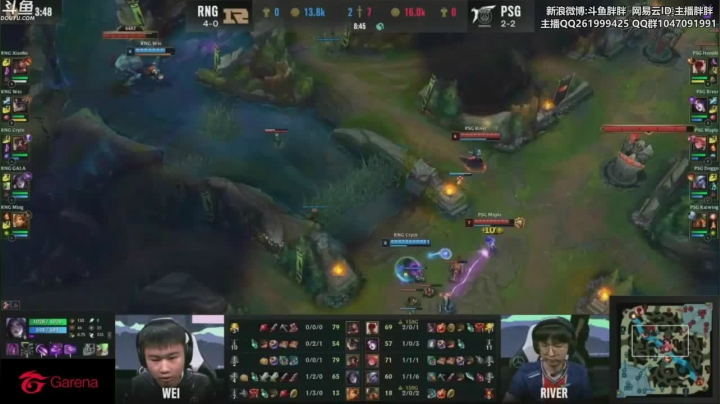 RNG VS PSG