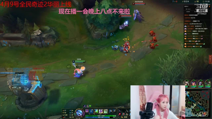 峡谷养爹人，只不过养的是自己这边的，35助攻傲视全场