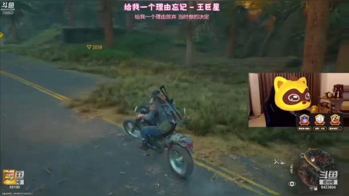 【2021-05-26 18点场】蓝战非OvO：吃鸡霸主蓝战非