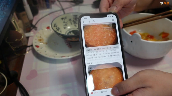 【2021-05-25 22点场】甜心战士：♥忙碌了一天的甜师傅吃起了她的晚饭♥