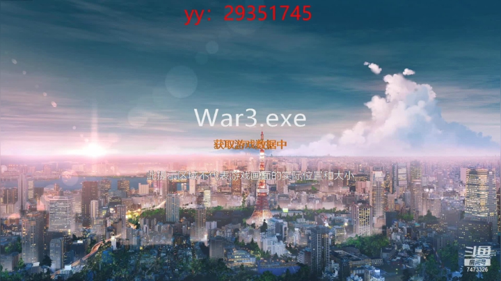 【2021-05-25 21点场】酷酷的一个哲：【官方平台】imba！！！！！