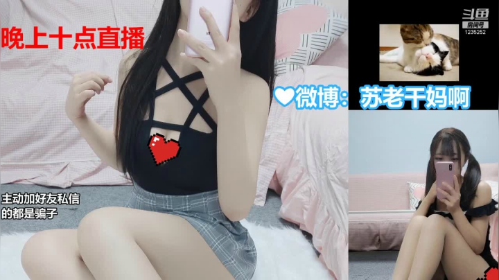 【2021-05-27 20点场】亲一口蜜奈儿：飞啊啊啊啊啊啊啊